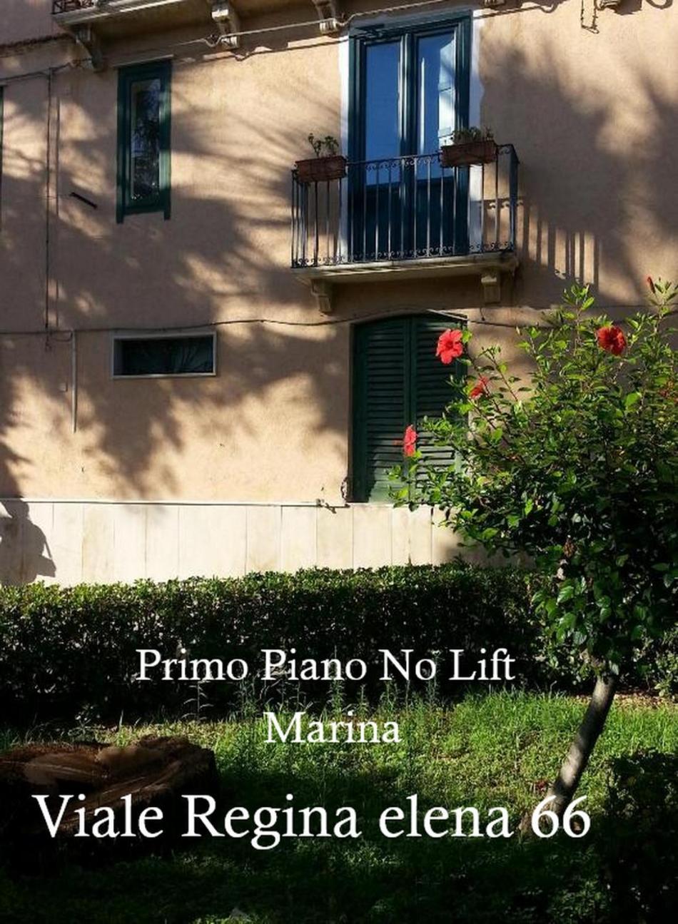 Trapani Egadistar Apartments 外观 照片